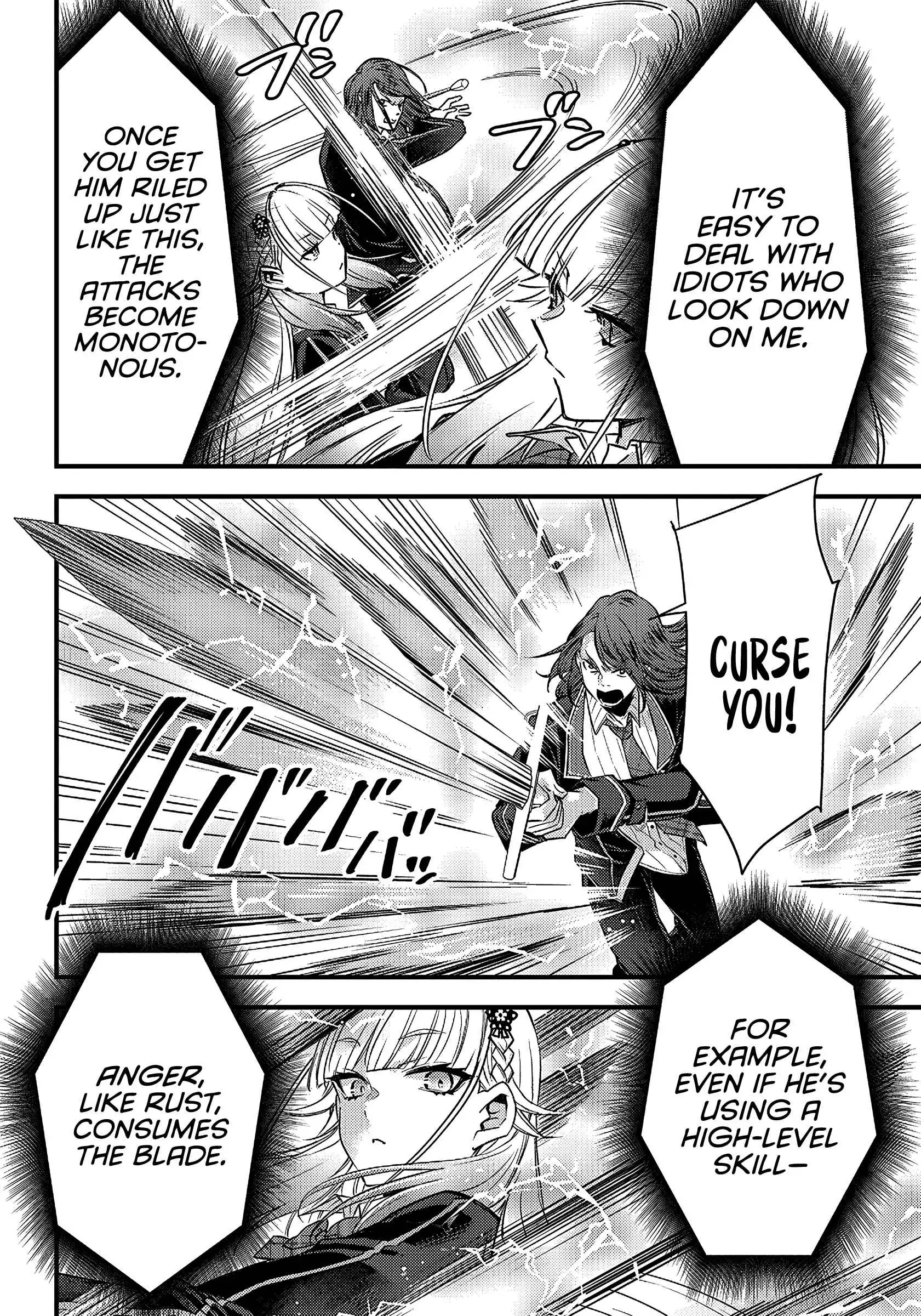 Savage Fang Ojou-sama Chapter 11 7